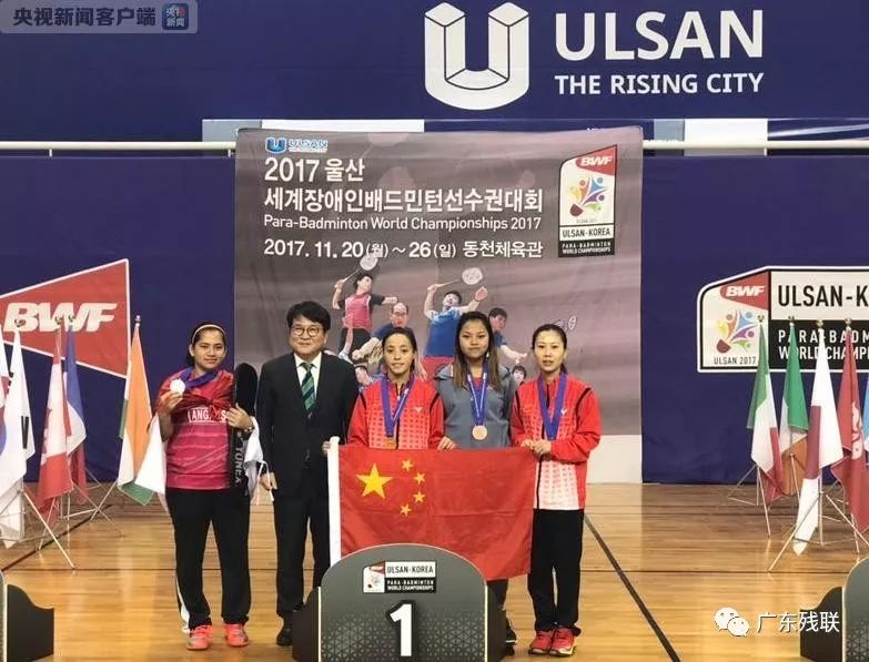 第一任期的