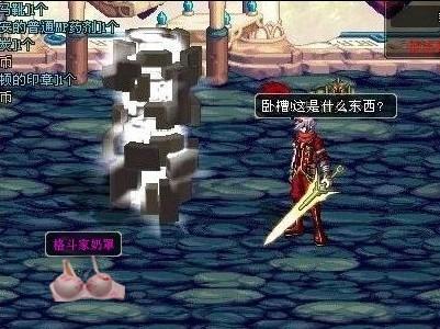 选人的政治