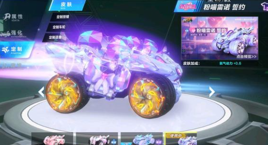 的结果可能 的结果可能