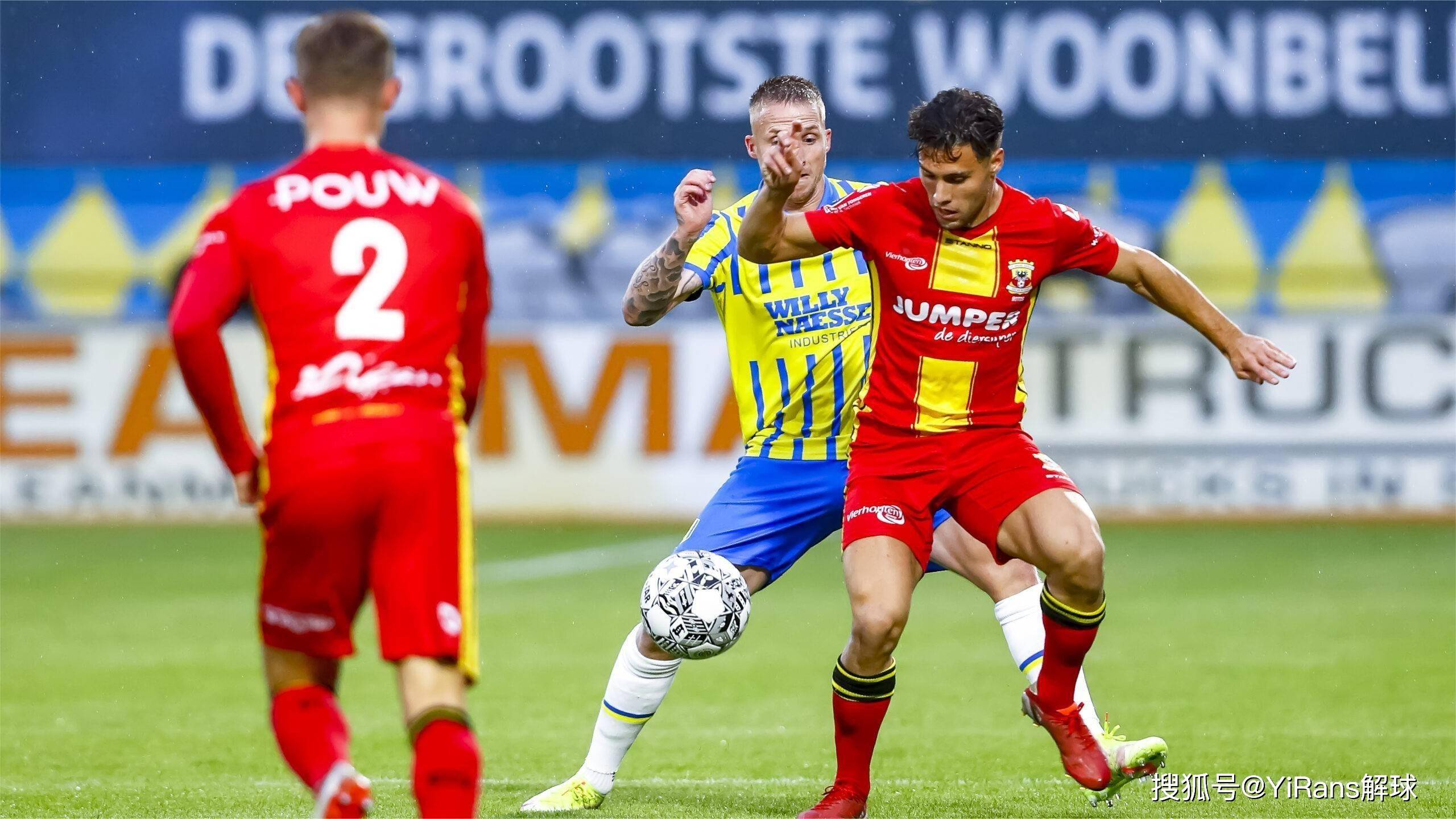 场上的快速 场上的快速