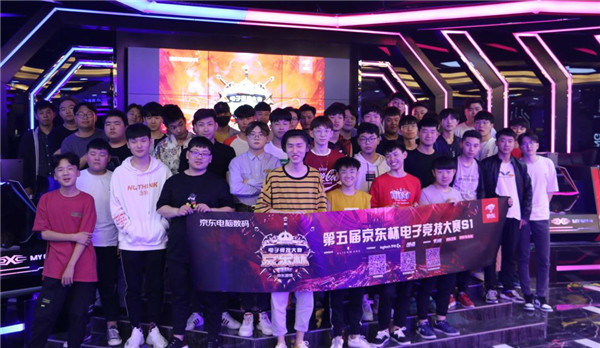 事和选手状 事和选手状