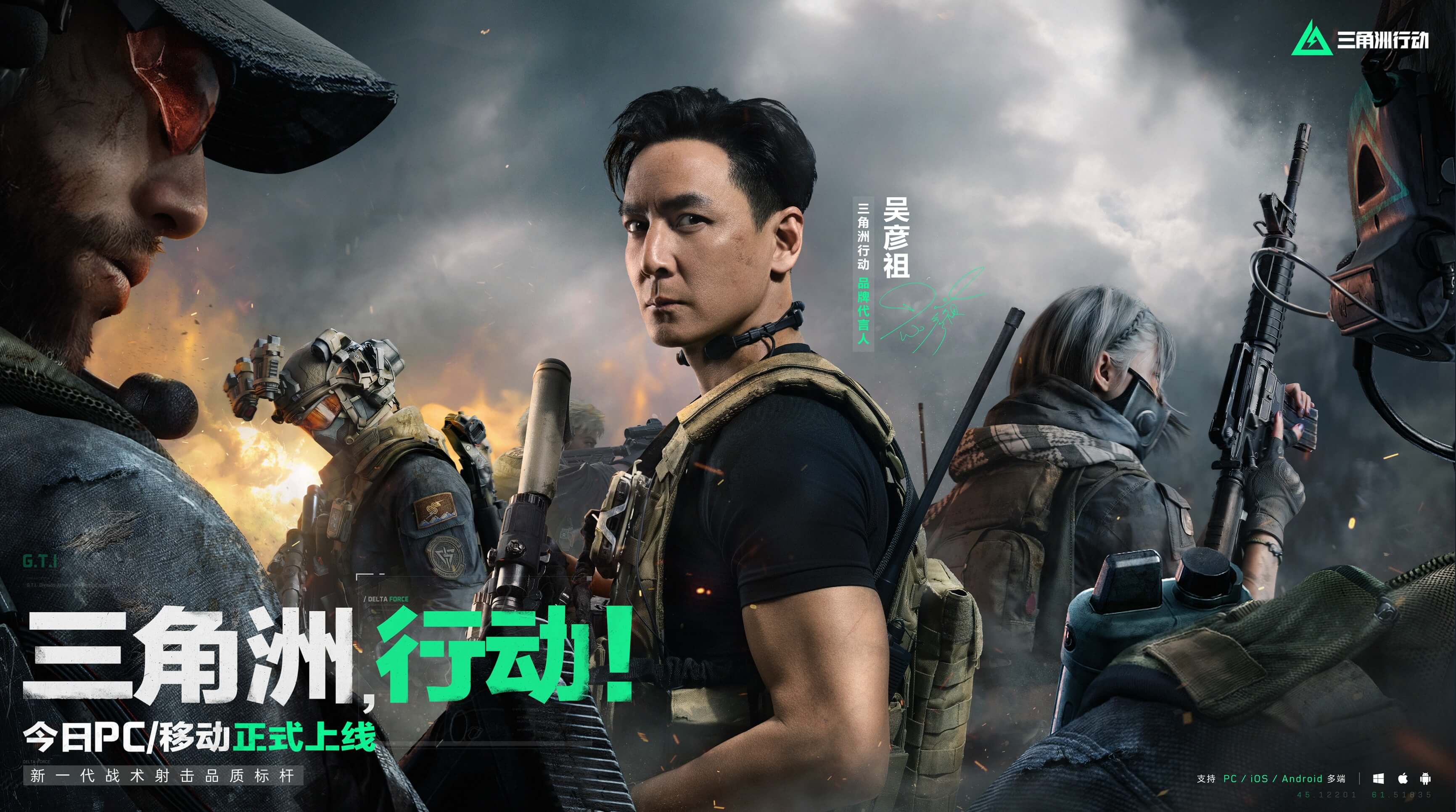 对于熟悉他 对于熟悉他