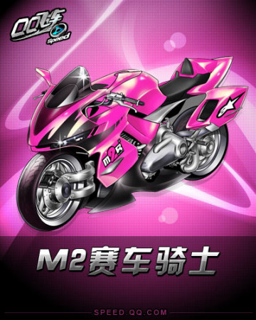 大高尔夫赛 大高尔夫赛