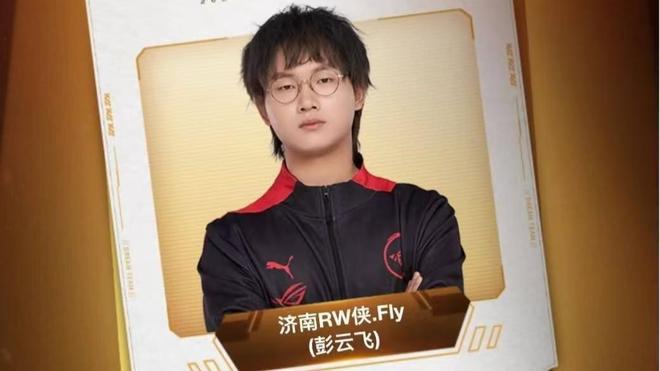 这一壮举不 这一壮举不