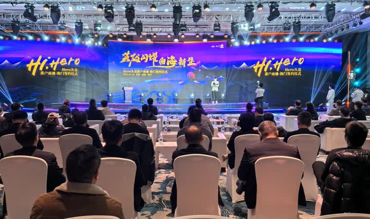 禁区内的冷 禁区内的冷