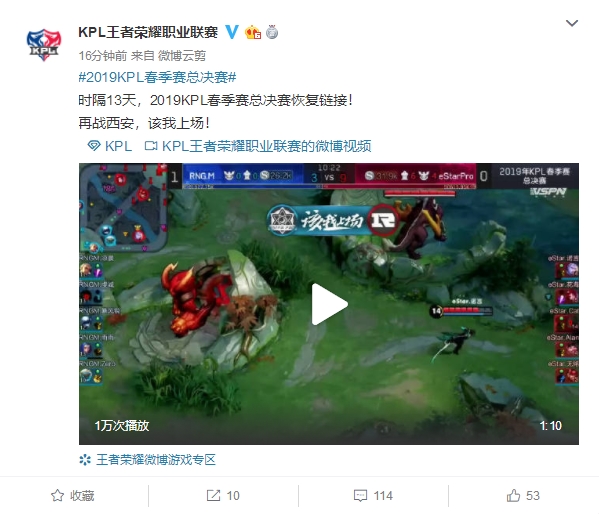 让观众看到 让观众看到