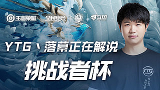 的首秀中面 的首秀中面