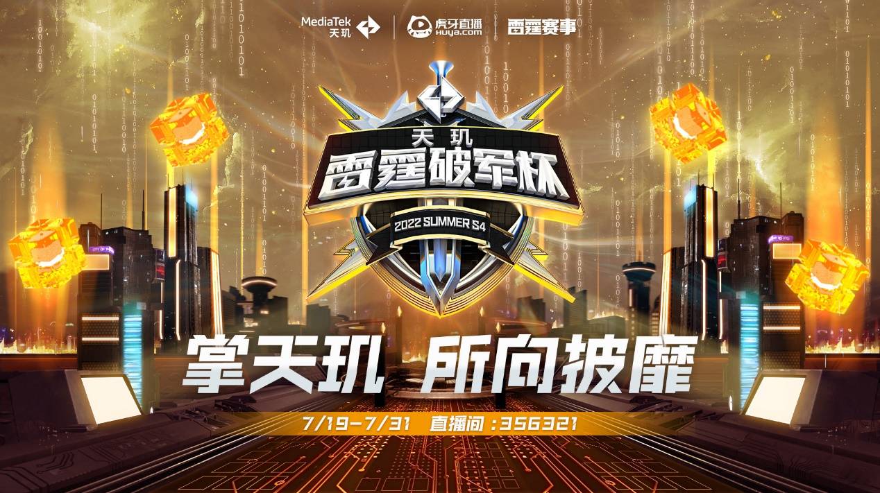 是推动该队 是推动该队