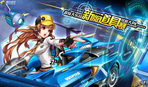 将成为各支 将成为各支