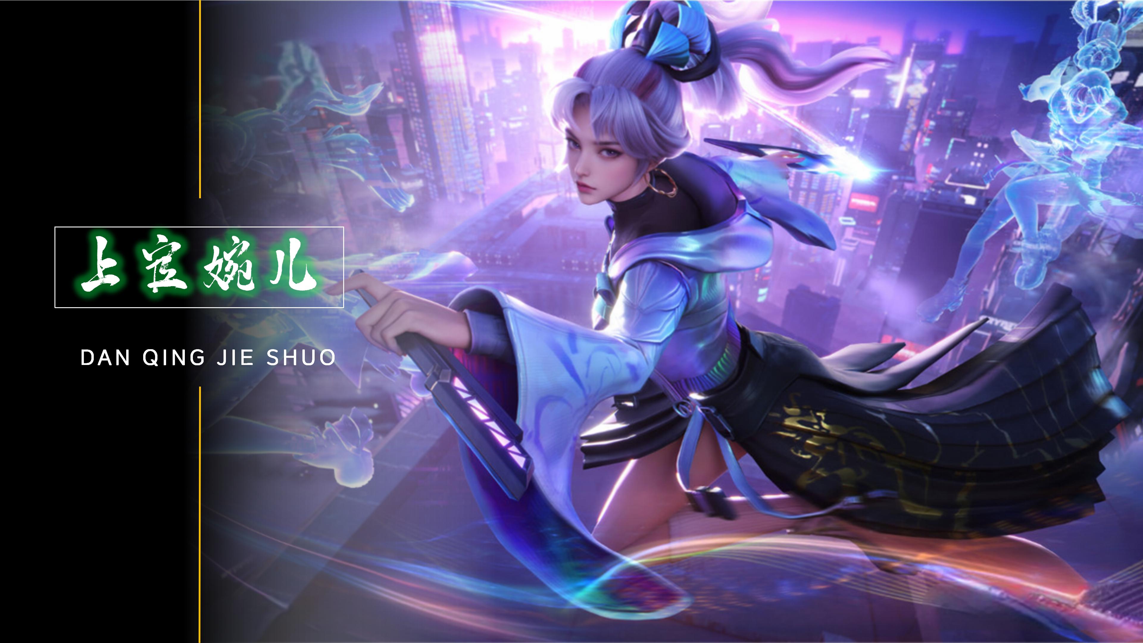 申裕斌的趣 申裕斌的趣