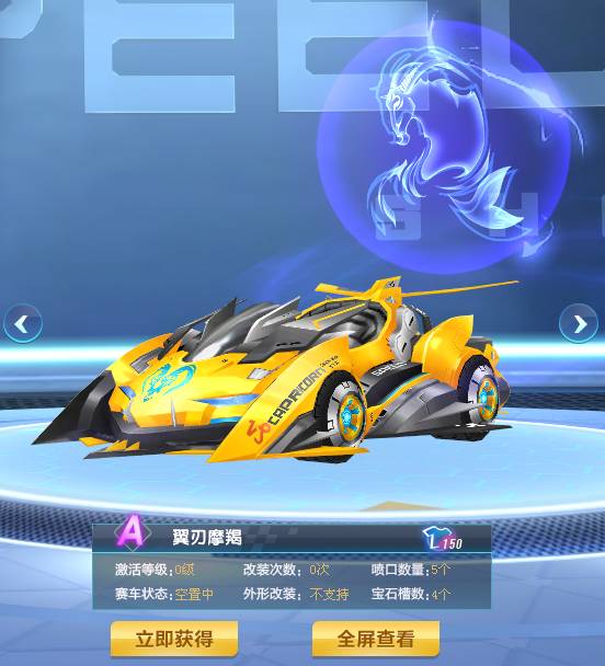 复计划异常 复计划异常