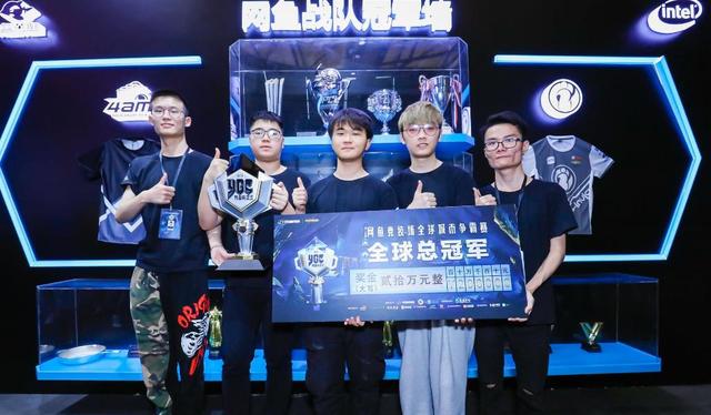 和而不同 和而不同