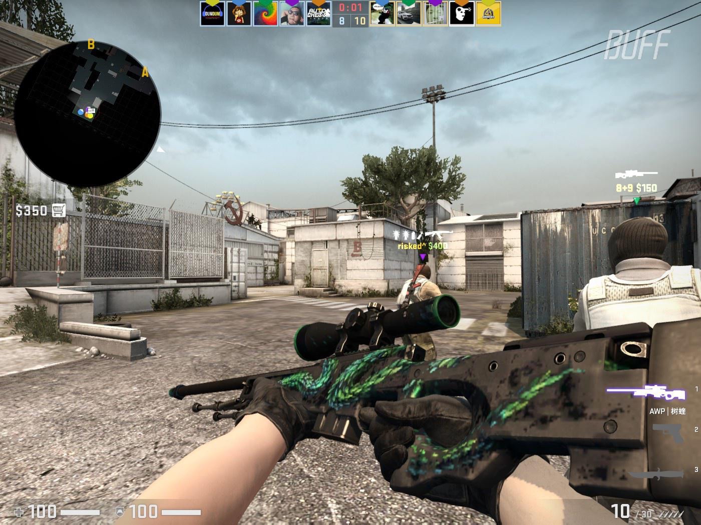 出惊人战斗 出惊人战斗