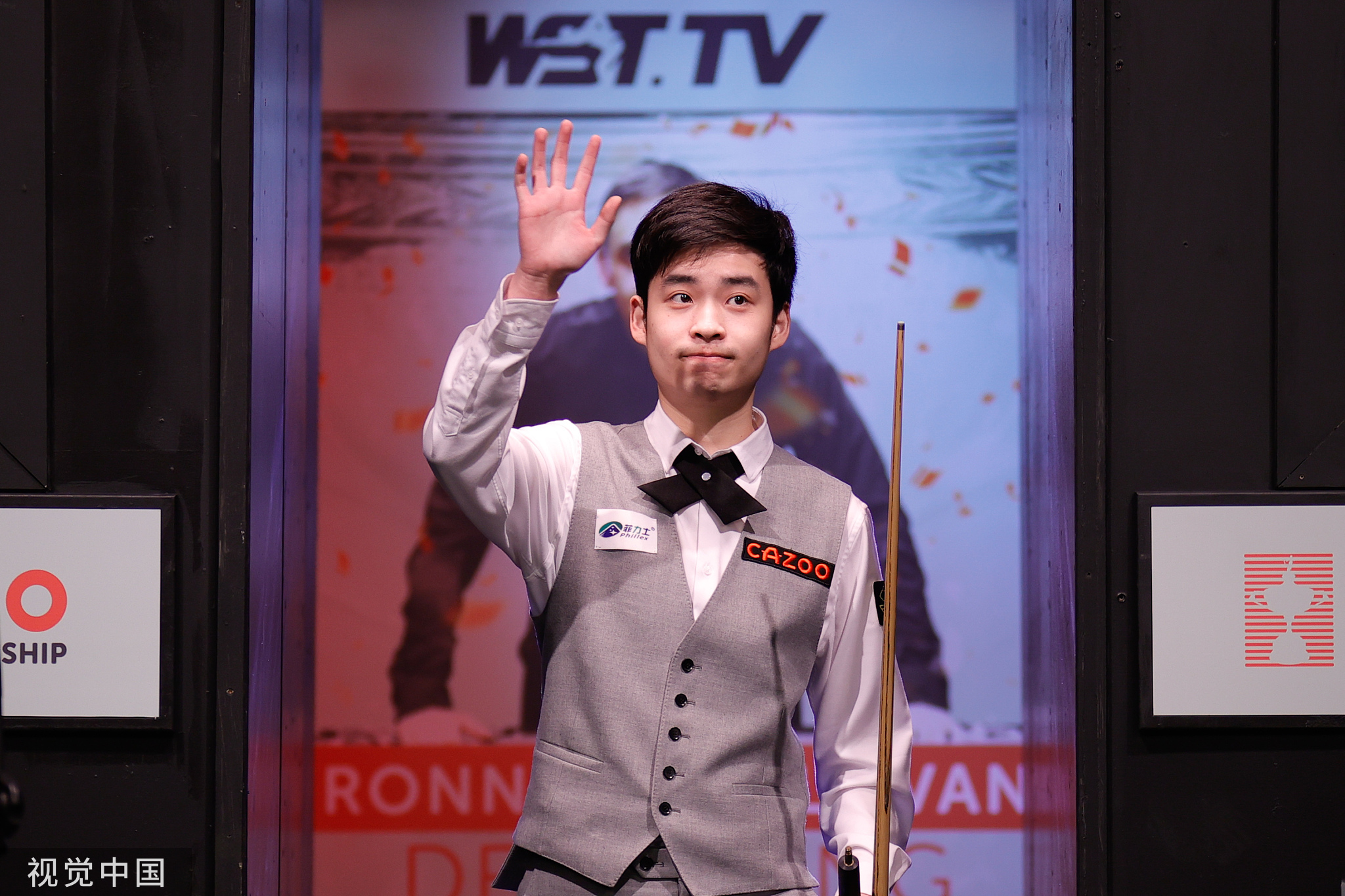 T大满贯赛 T大满贯赛