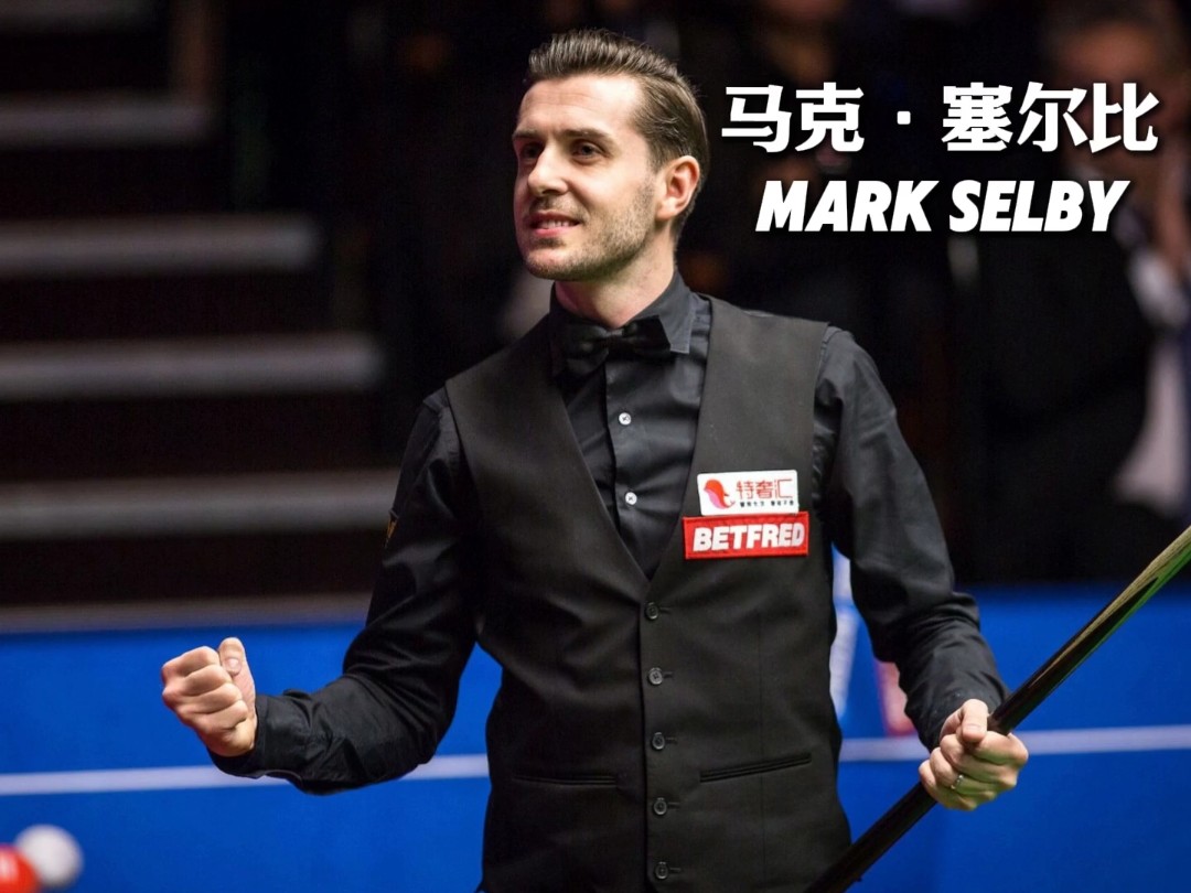 伍并肩作战 伍并肩作战