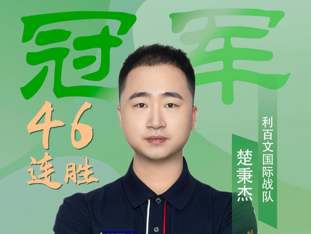 的重要舞台 的重要舞台