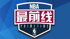 刘传兴强调 刘传兴强调