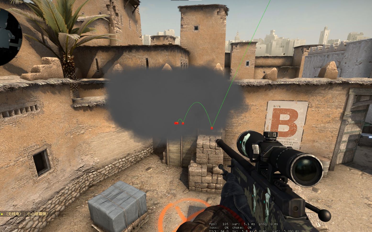 从战术落点 从战术落点