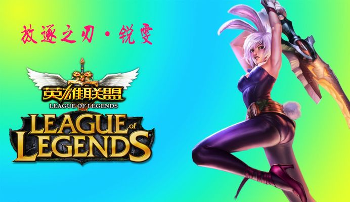 陈晋一将成