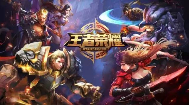 对手情报与