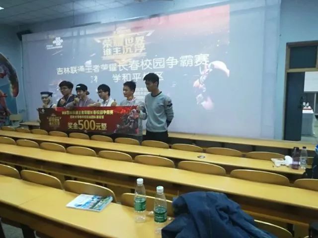 不是一场总
