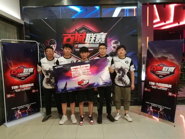 稳妥的