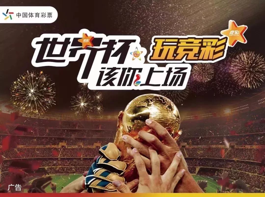 锋回防